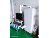 機(jī)床懸臂顯示器鍵盤鈑金托架 鍵盤架 顯示器固定支架 仿威圖懸臂
